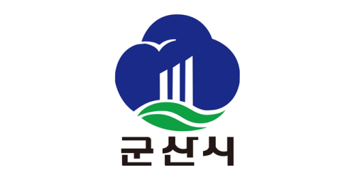 군산시