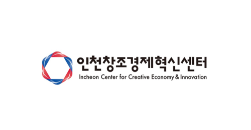 인천창조경제혁신센터